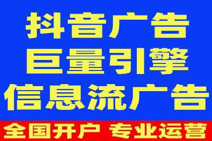 百度包年竞价实战案例：助力企业抢占市场